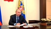 Президент России В.В. Путин поздравил Патриарха Кирилла с днем рождения