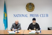 Состоялась пресс-конференция митрополита Астанайского Александра, посвященная итогам деятельности Казахстанского митрополичьего округа за 2015 год