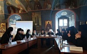 В Новоспасском монастыре прошла работа направления «Древние монашеские традиции в условиях современности» Рождественских чтений