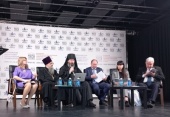 Председатель Синодального миссионерского отдела выступил на конференции в Московском финансово-юридическом университете