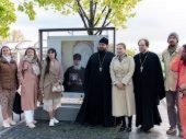 В парке искусств «Музеон» в Москве открылась выставка «Потомки и наследники святых»